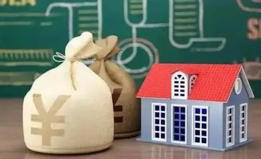 黔东南公积金黄牛提取一般几个点（公积金黄牛提取手续费）